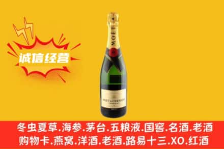 郴州桂阳县回收名仕洋酒